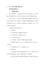 P(gun)W(xu)У＾_(ki)W(xu)Y~x15ƪ